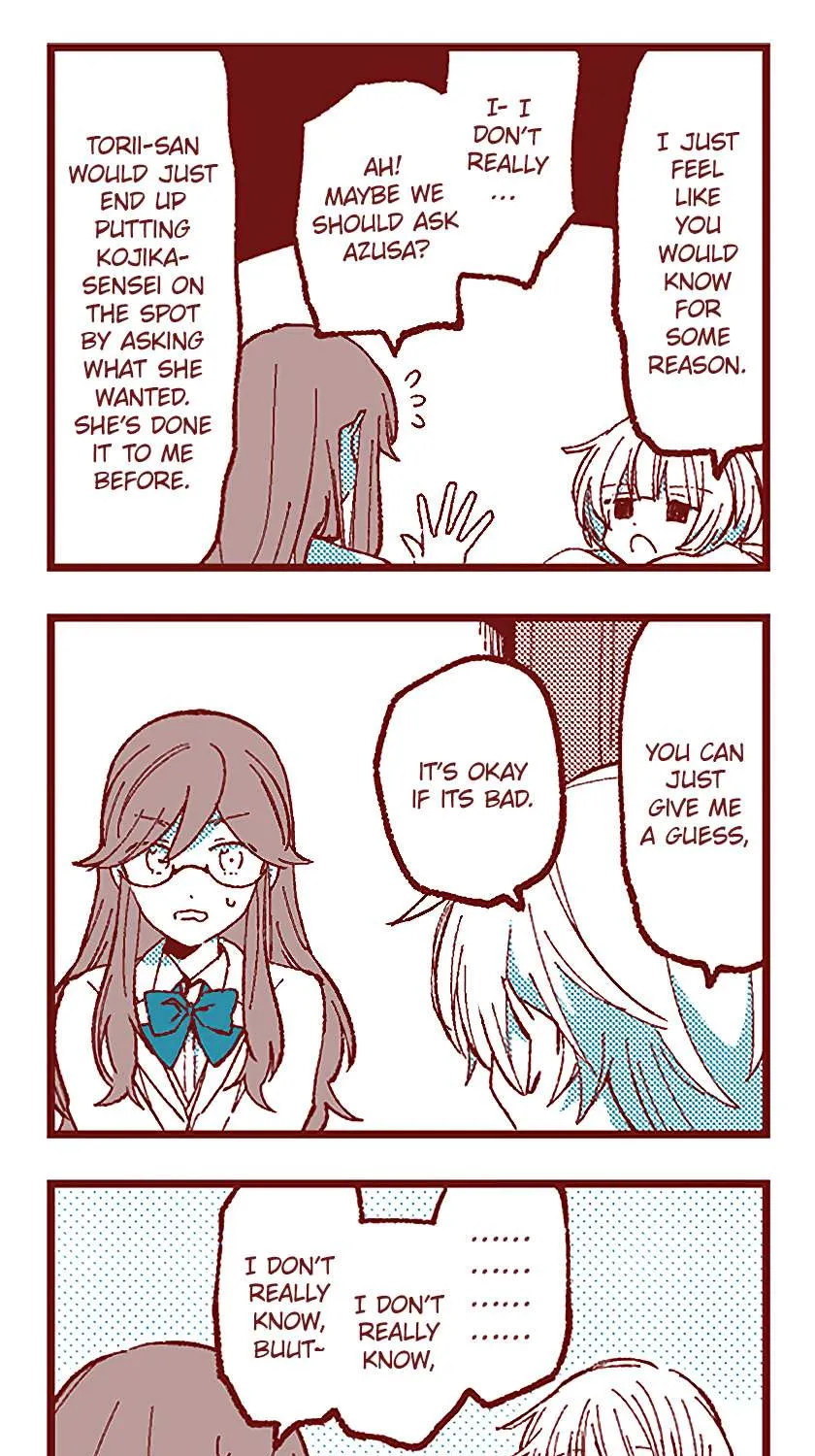 Read Ako to Bambi chapter 76 image 20 on Lezhin