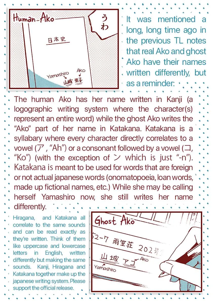 Read Ako to Bambi chapter 76 image 42 on Lezhin