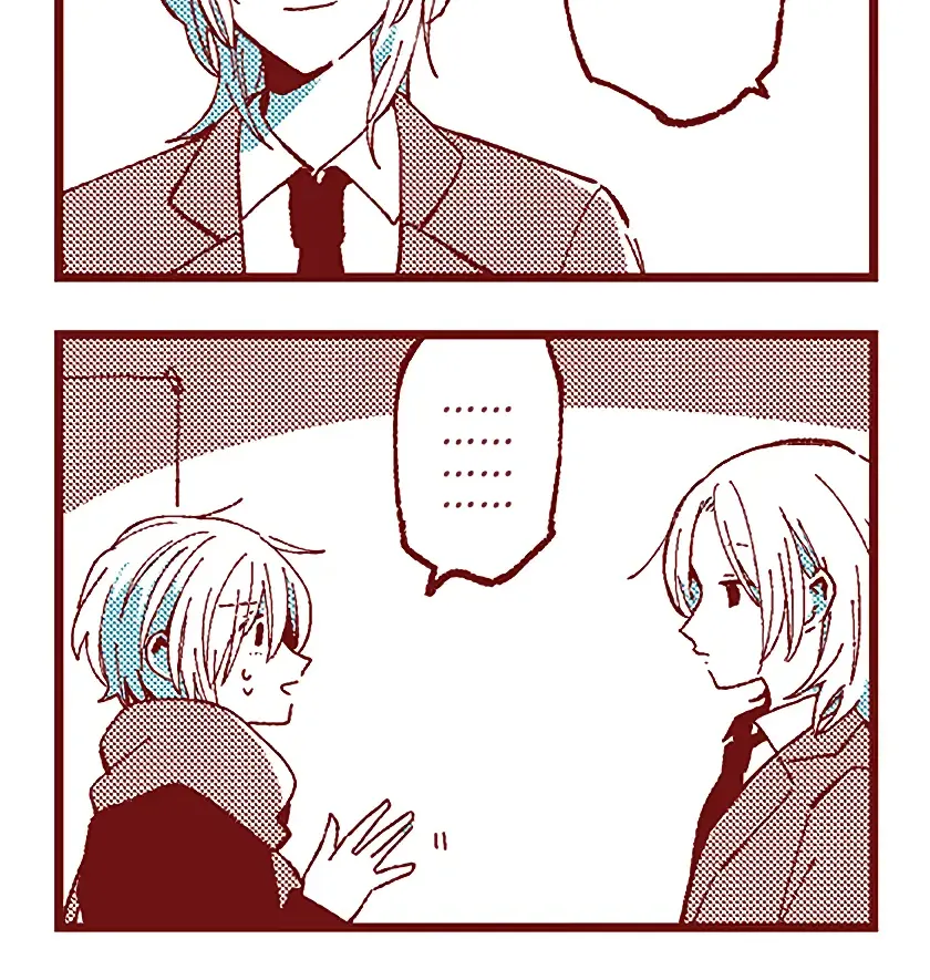Read Ako to Bambi chapter 79 image 11 on Lezhin