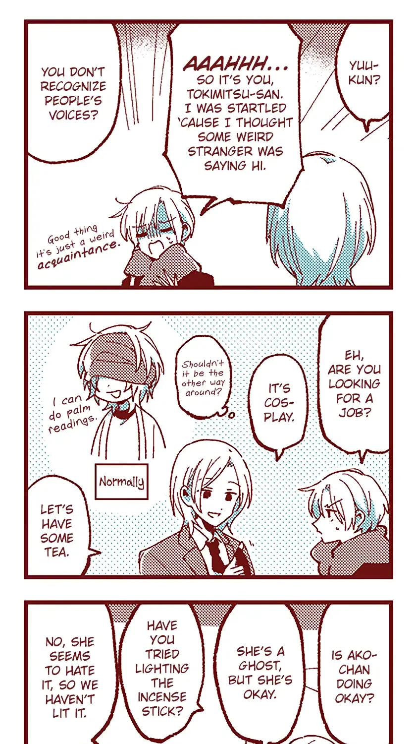 Read Ako to Bambi chapter 79 image 12 on Lezhin