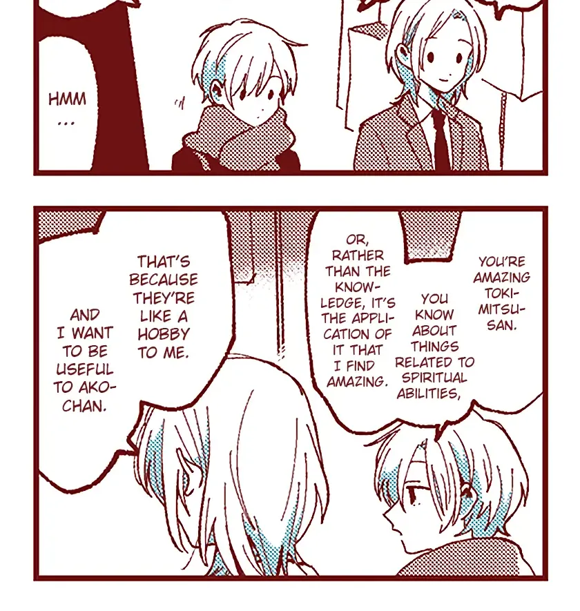 Read Ako to Bambi chapter 79 image 13 on Lezhin