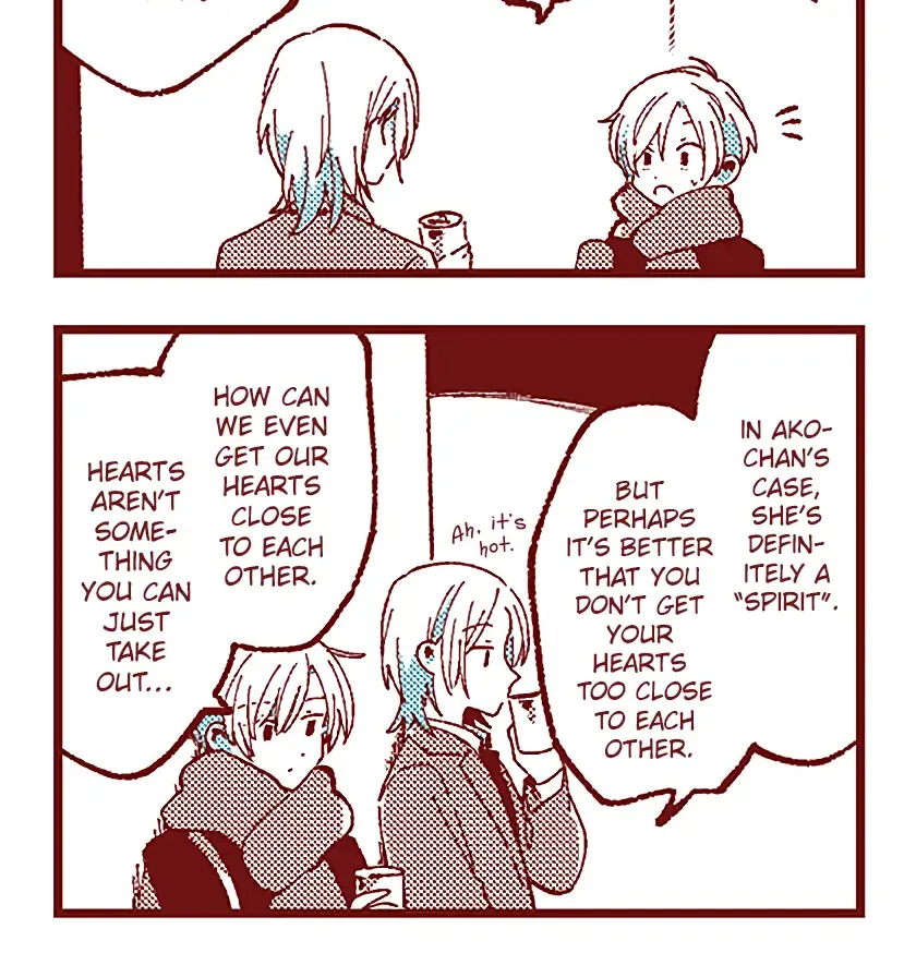 Read Ako to Bambi chapter 79 image 15 on Lezhin