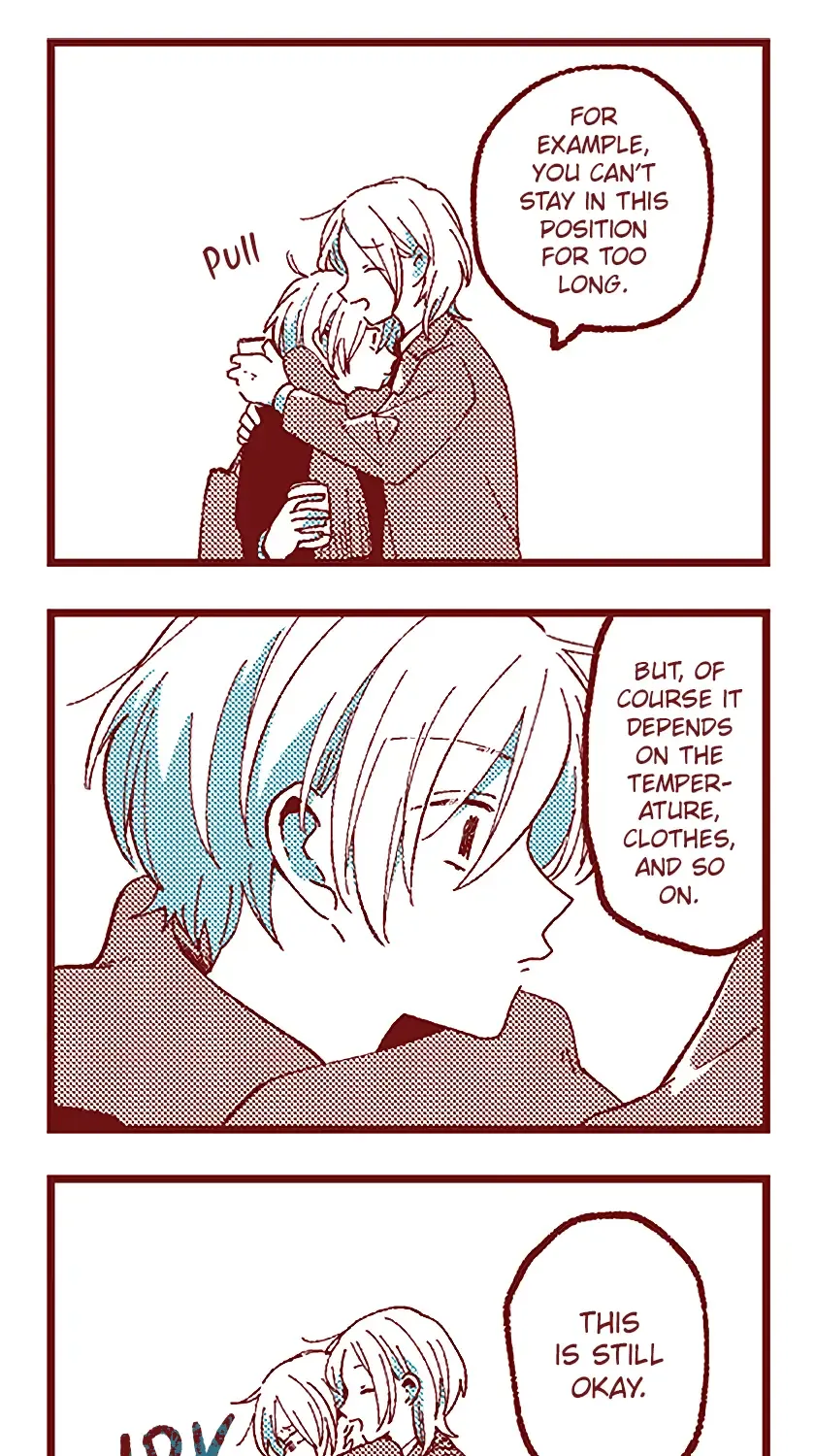 Read Ako to Bambi chapter 79 image 16 on Lezhin