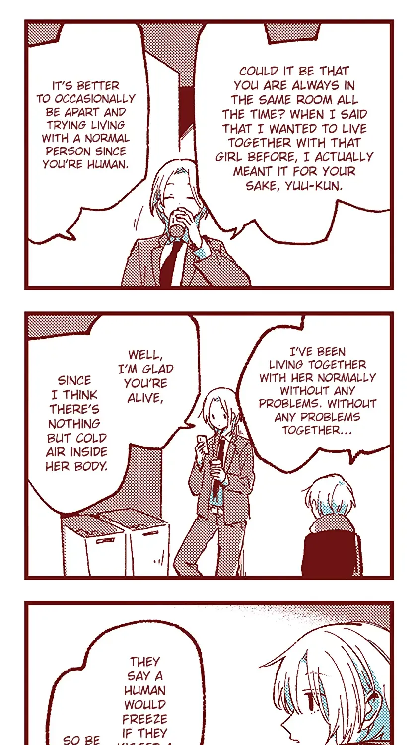 Read Ako to Bambi chapter 79 image 18 on Lezhin