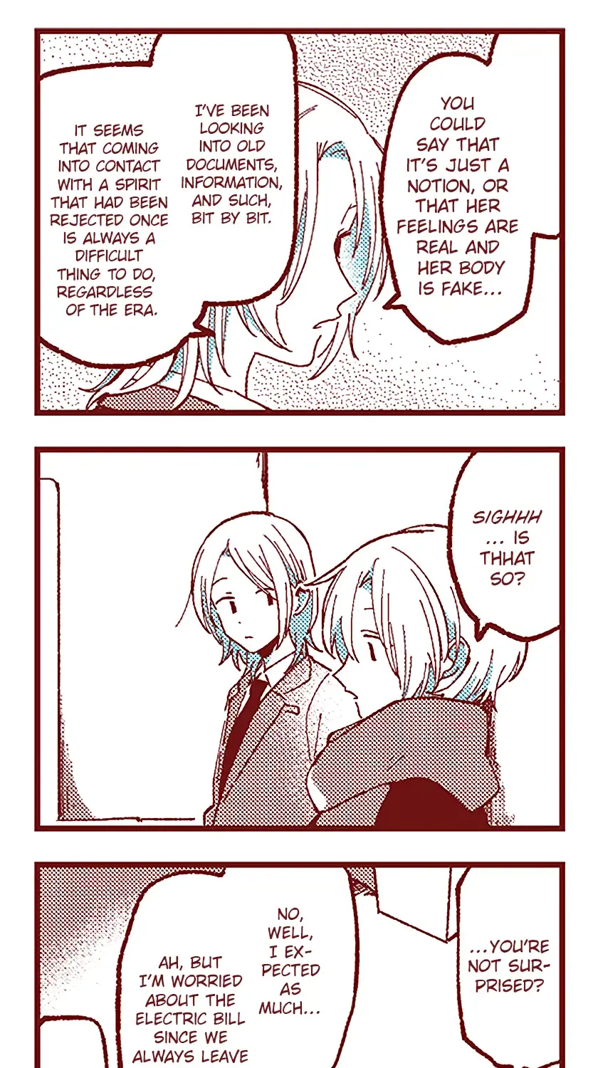 Read Ako to Bambi chapter 79 image 20 on Lezhin