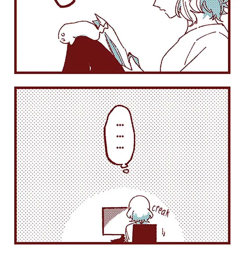 Read Ako to Bambi chapter 79 image 7 on Lezhin