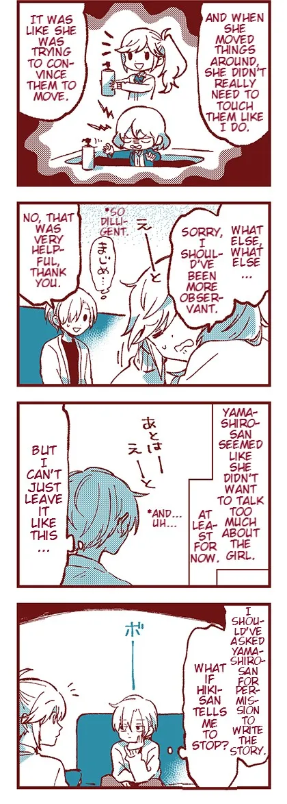 Read Ako to Bambi chapter 8 image 10 on Lezhin