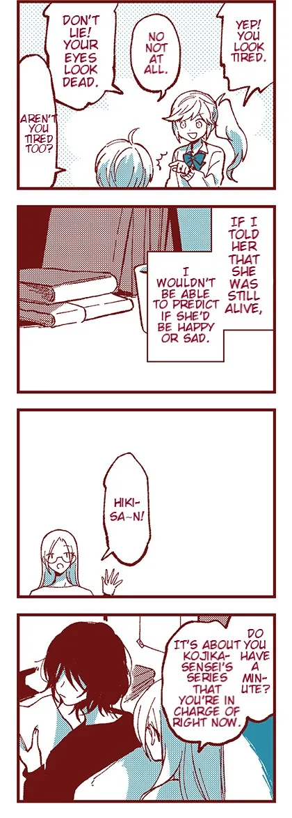 Read Ako to Bambi chapter 8 image 11 on Lezhin