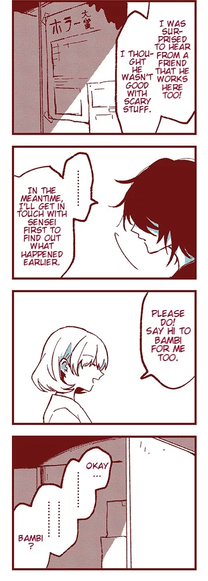 Read Ako to Bambi chapter 8 image 17 on Lezhin