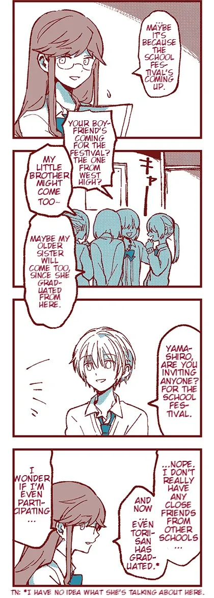 Read Ako to Bambi chapter 8 image 2 on Lezhin