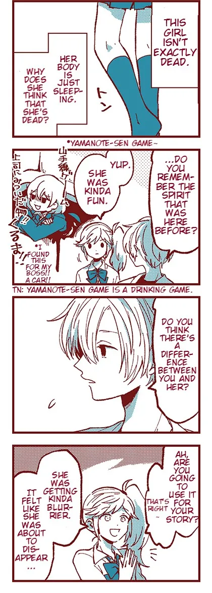 Read Ako to Bambi chapter 8 image 9 on Lezhin