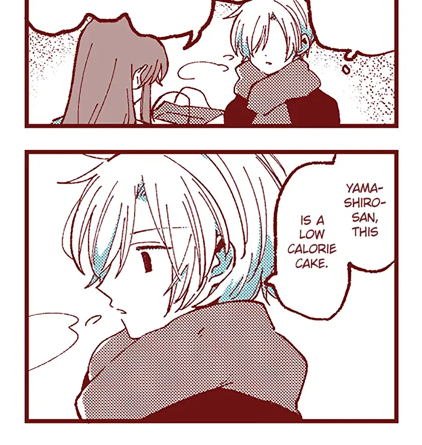 Read Ako to Bambi chapter 81 image 18 on Lezhin