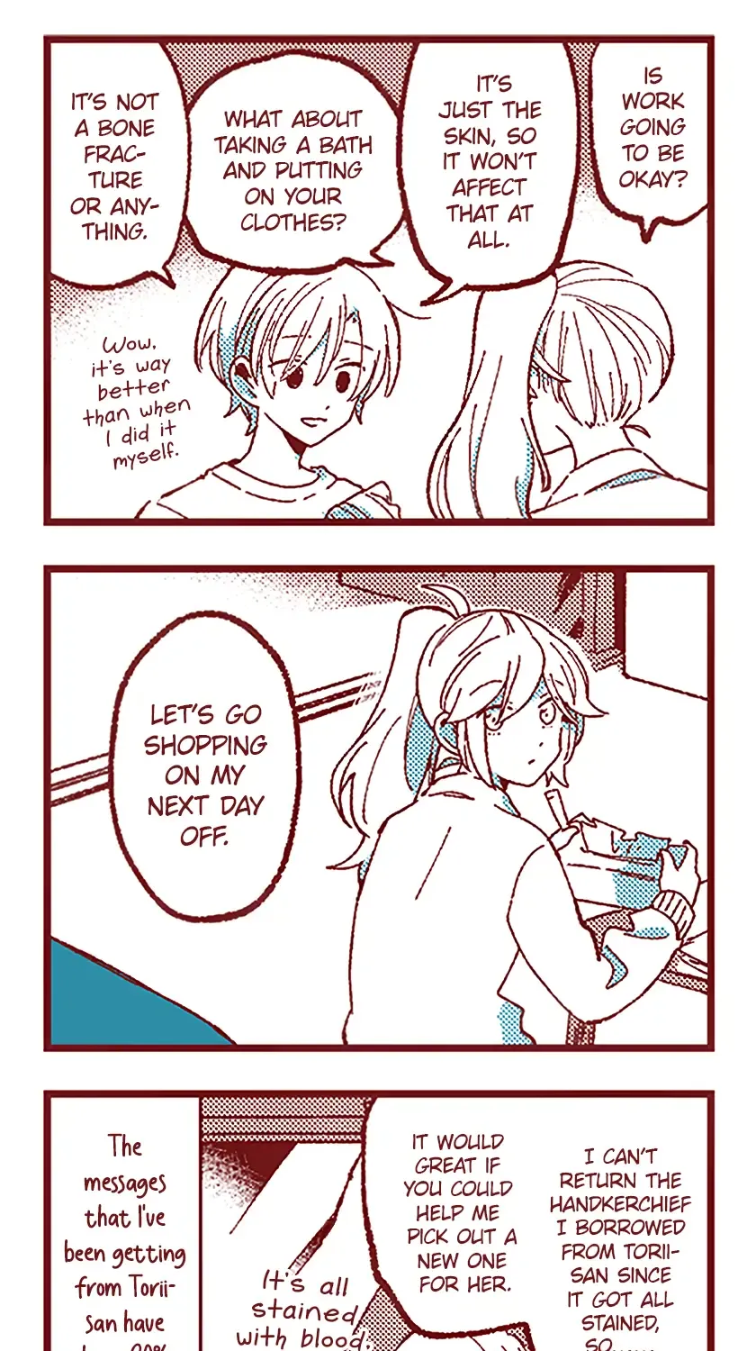 Read Ako to Bambi chapter 83 image 15 on Lezhin