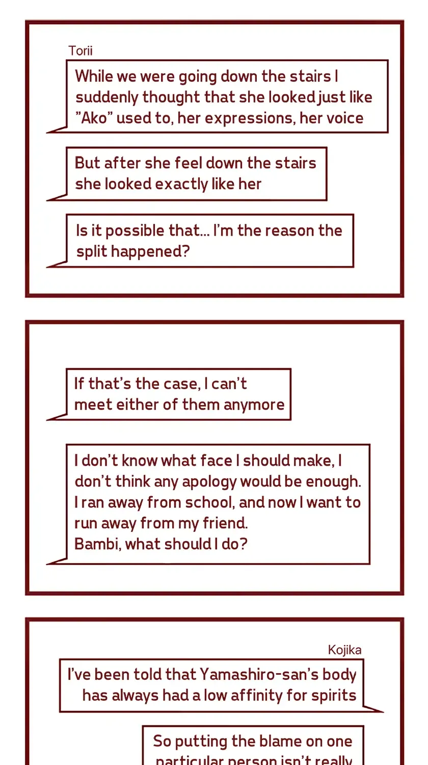 Read Ako to Bambi chapter 83 image 17 on Lezhin