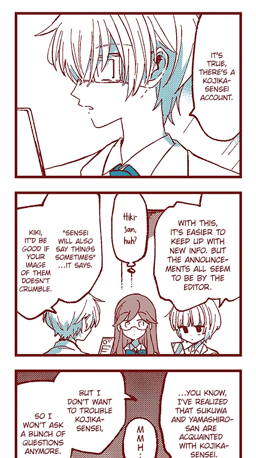 Read Ako to Bambi chapter 85 image 11 on Lezhin