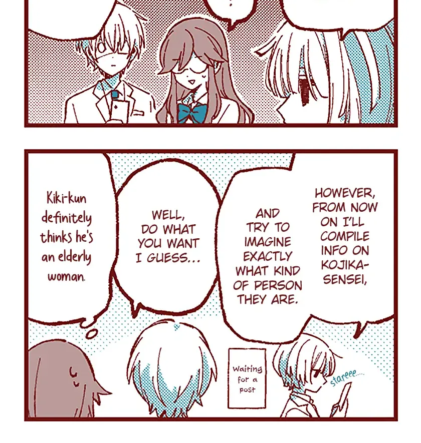 Read Ako to Bambi chapter 85 image 12 on Lezhin