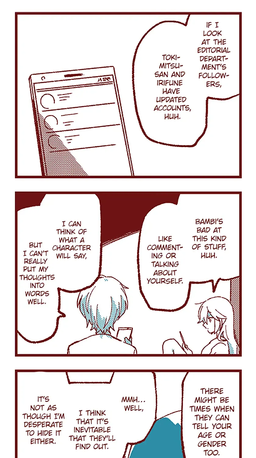 Read Ako to Bambi chapter 85 image 13 on Lezhin