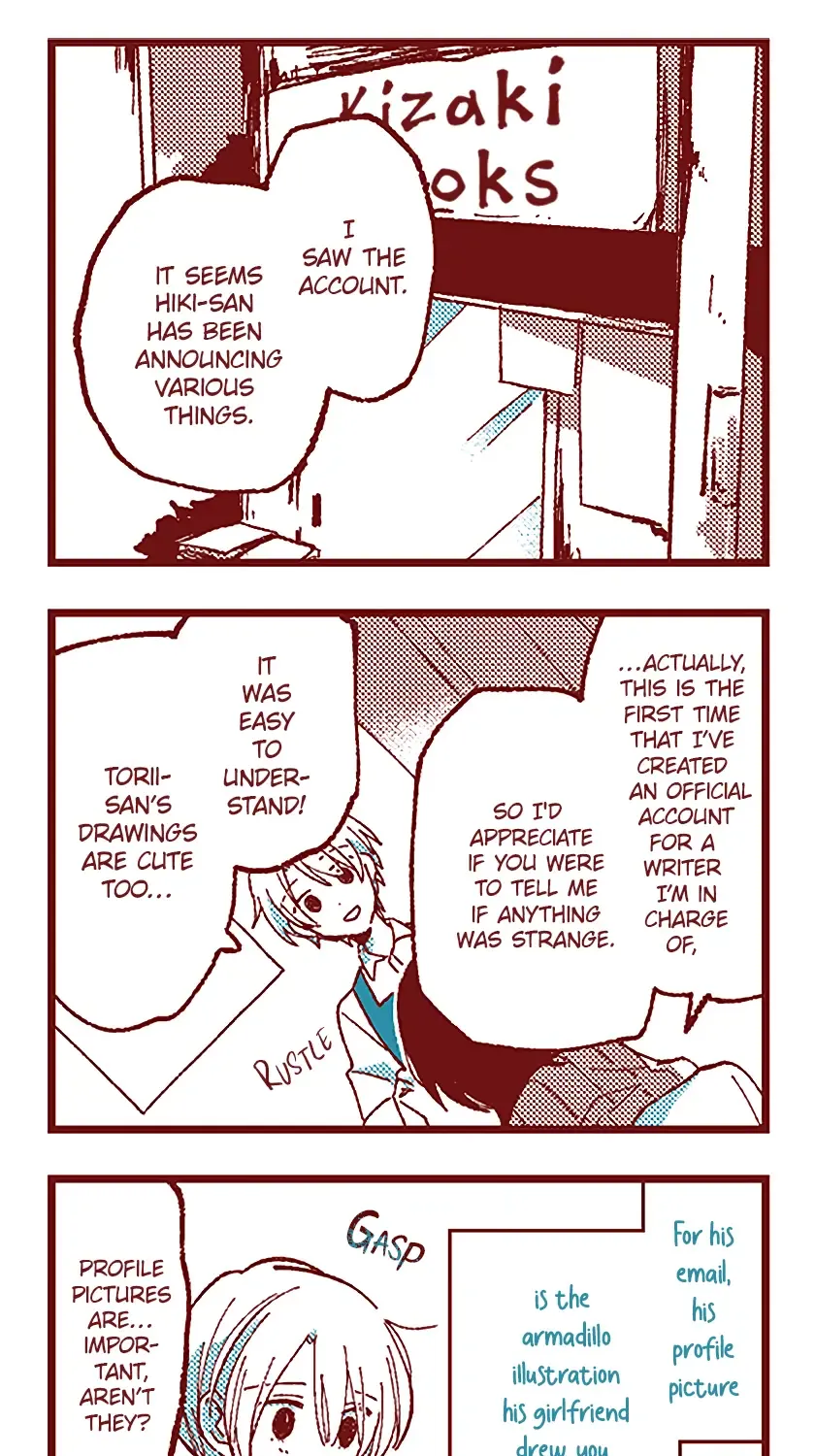 Read Ako to Bambi chapter 85 image 17 on Lezhin