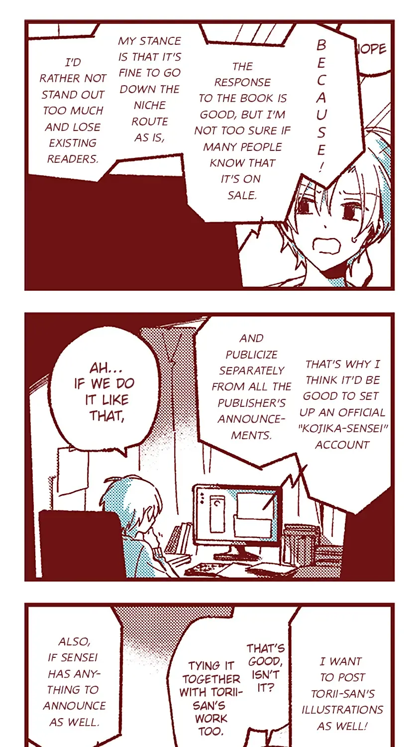 Read Ako to Bambi chapter 85 image 5 on Lezhin