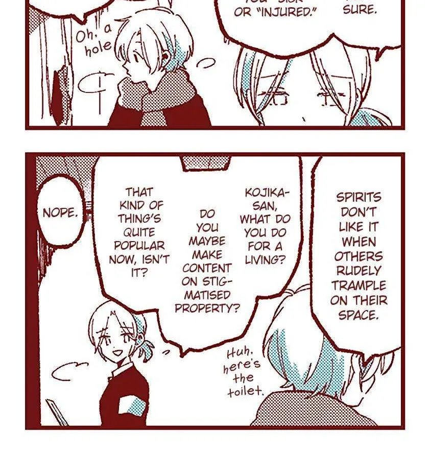 Read Ako to Bambi chapter 87 image 27 on Lezhin