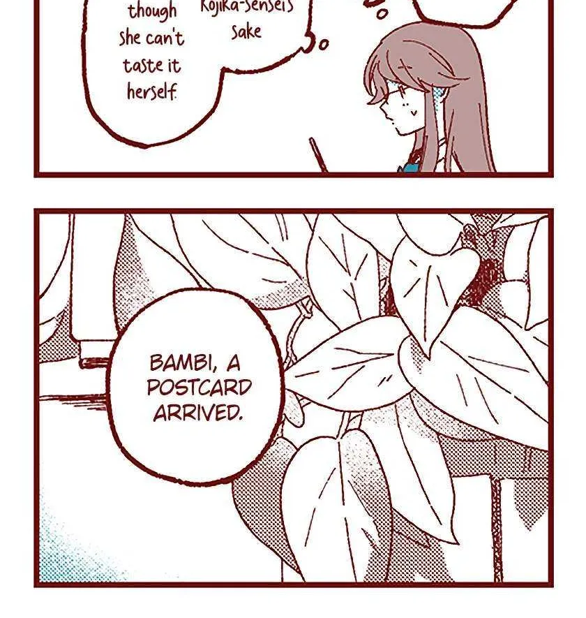 Read Ako to Bambi chapter 87 image 5 on Lezhin