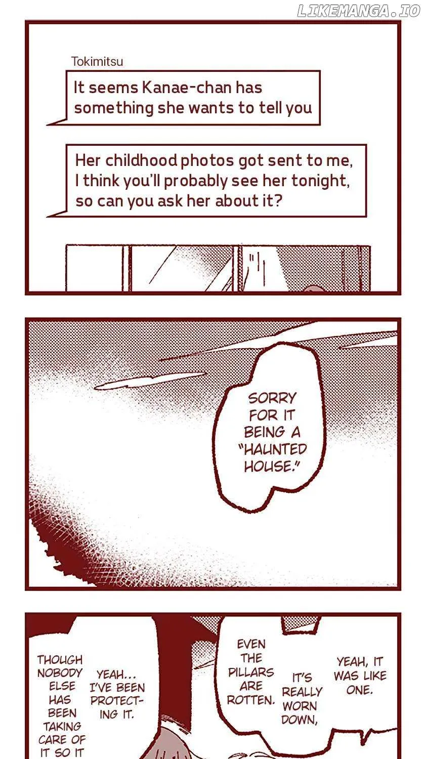 Read Ako to Bambi chapter 88 image 13 on Lezhin