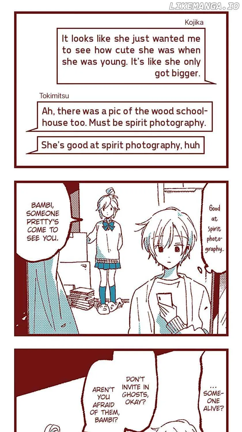 Read Ako to Bambi chapter 88 image 17 on Lezhin