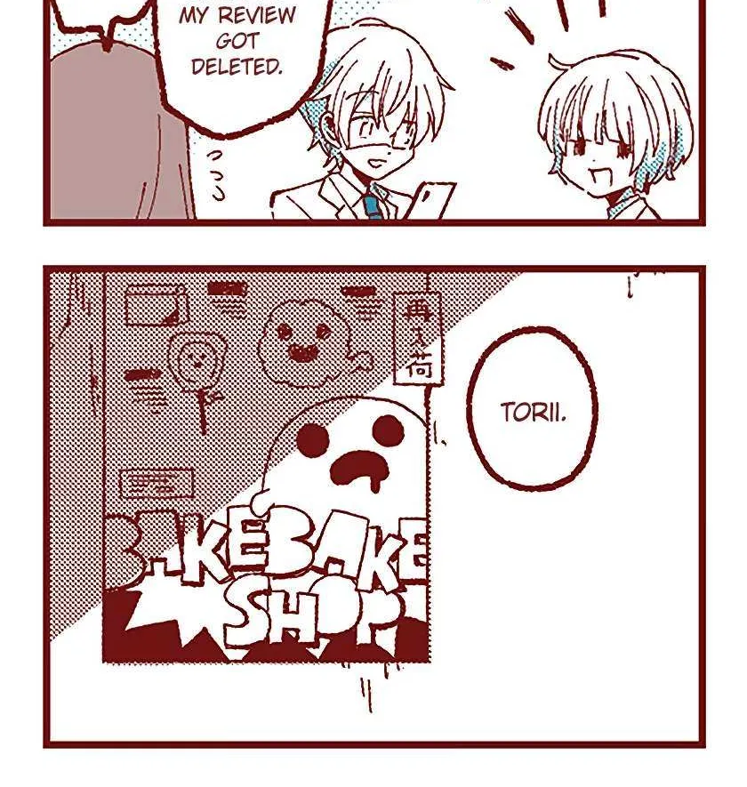 Read Ako to Bambi chapter 90 image 17 on Lezhin