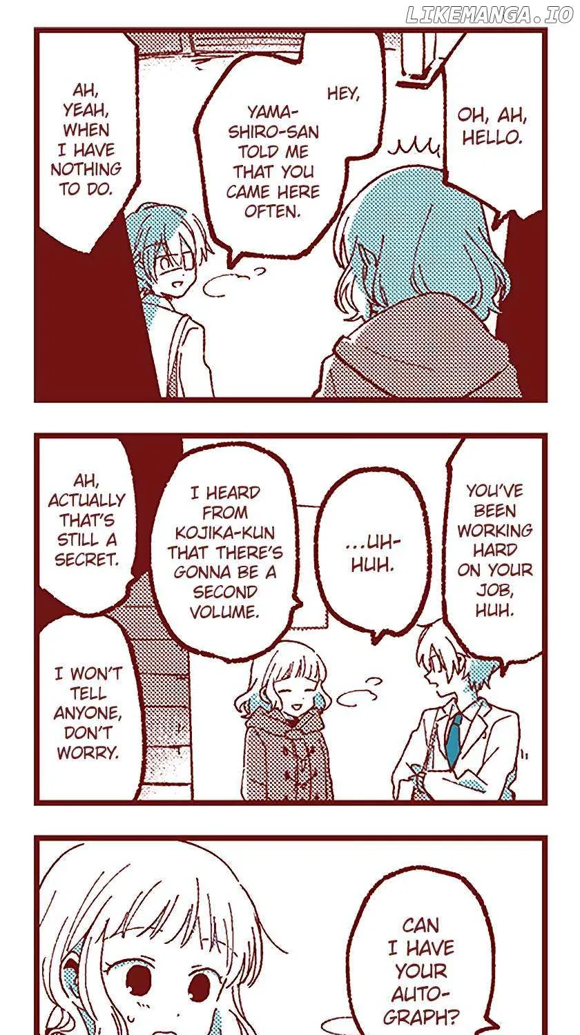 Read Ako to Bambi chapter 90 image 18 on Lezhin