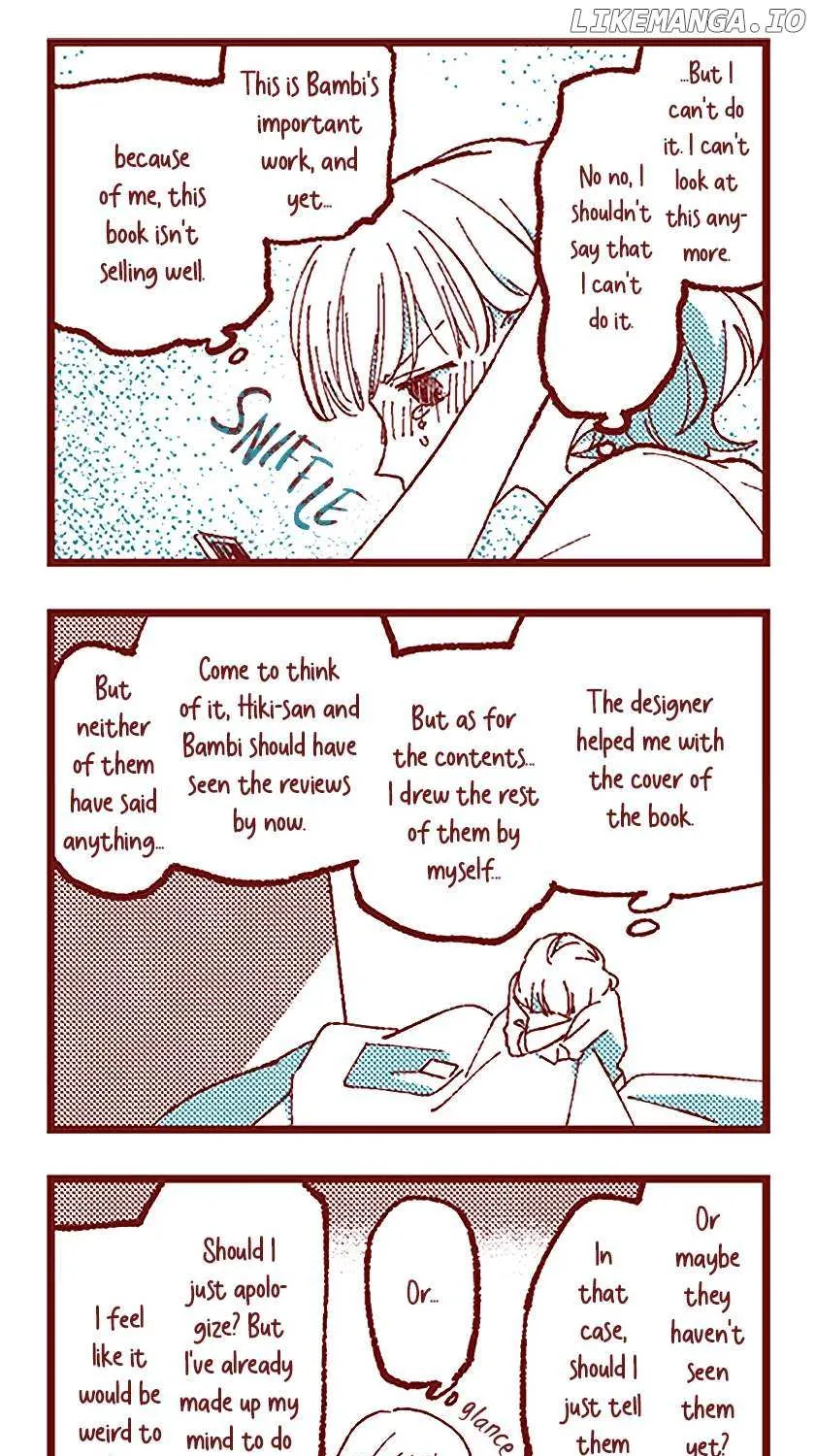 Read Ako to Bambi chapter 90 image 4 on Lezhin