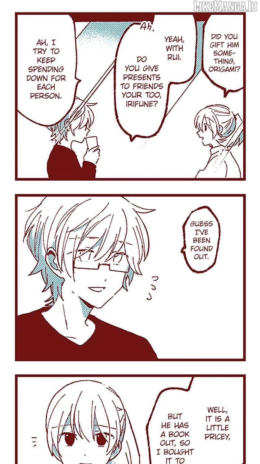 Read Ako to Bambi chapter 91 image 11 on Lezhin