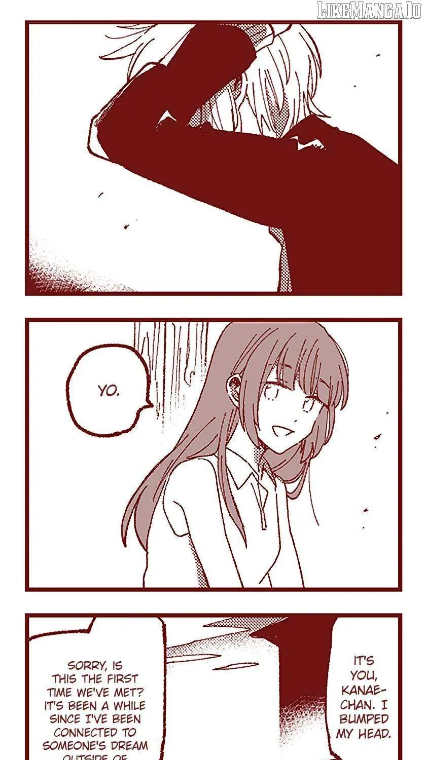 Read Ako to Bambi chapter 91 image 13 on Lezhin