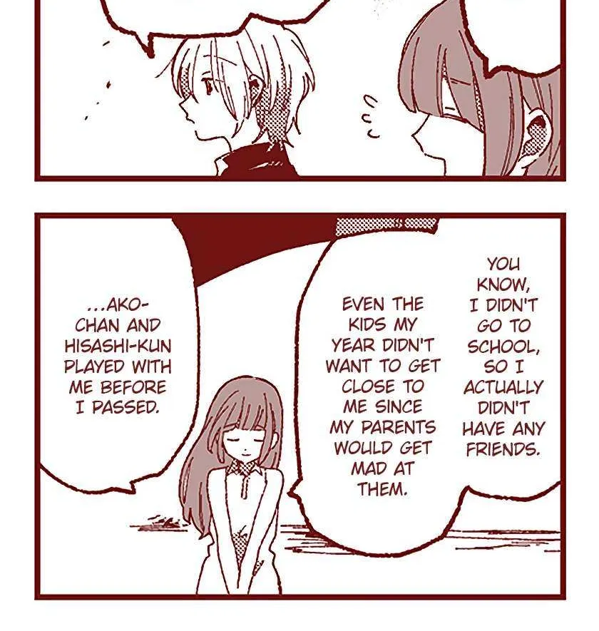 Read Ako to Bambi chapter 91 image 16 on Lezhin