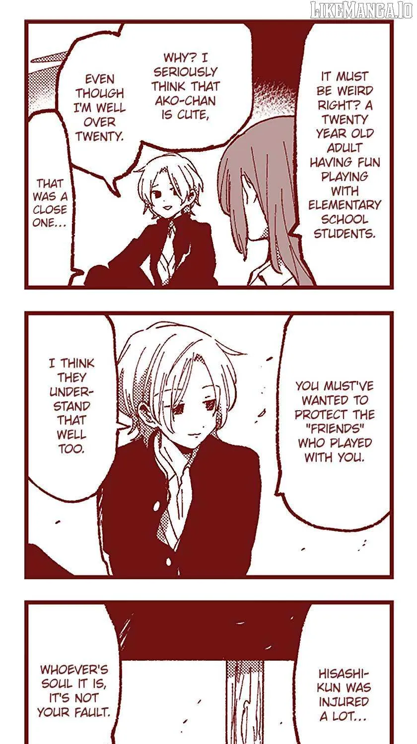 Read Ako to Bambi chapter 91 image 17 on Lezhin