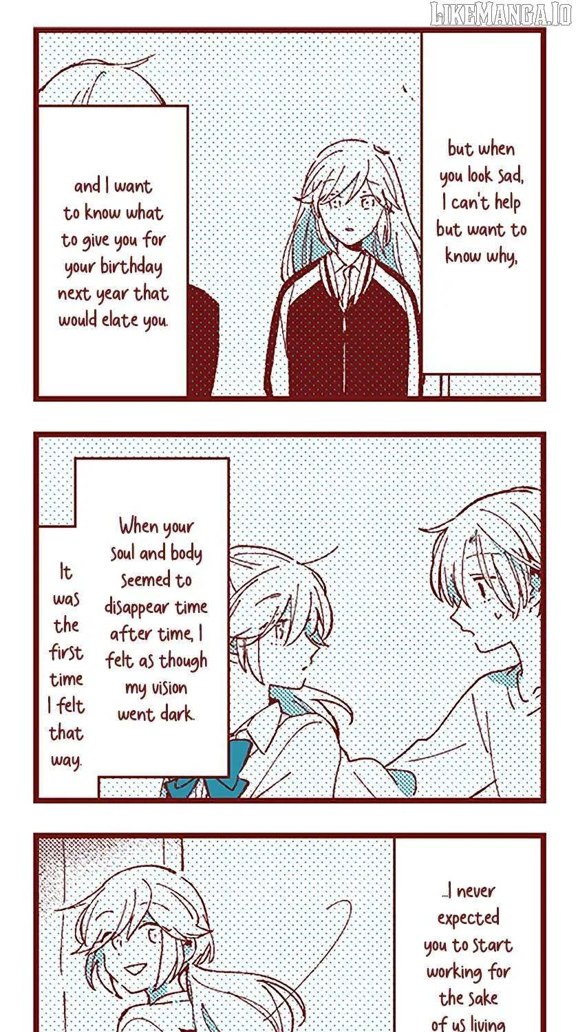 Read Ako to Bambi chapter 96 image 12 on Lezhin