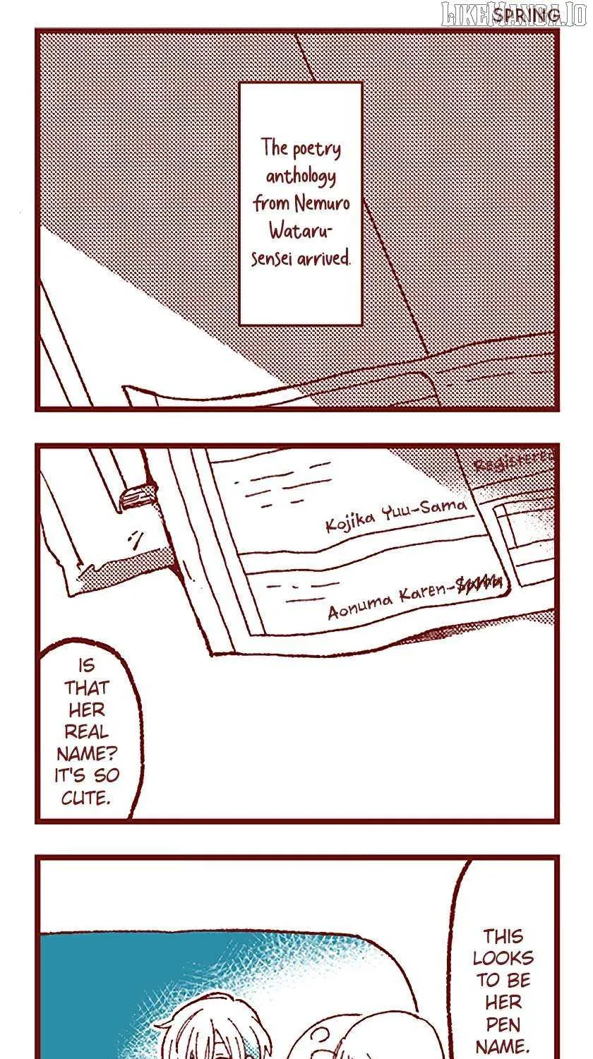 Read Ako to Bambi chapter 96 image 2 on Lezhin