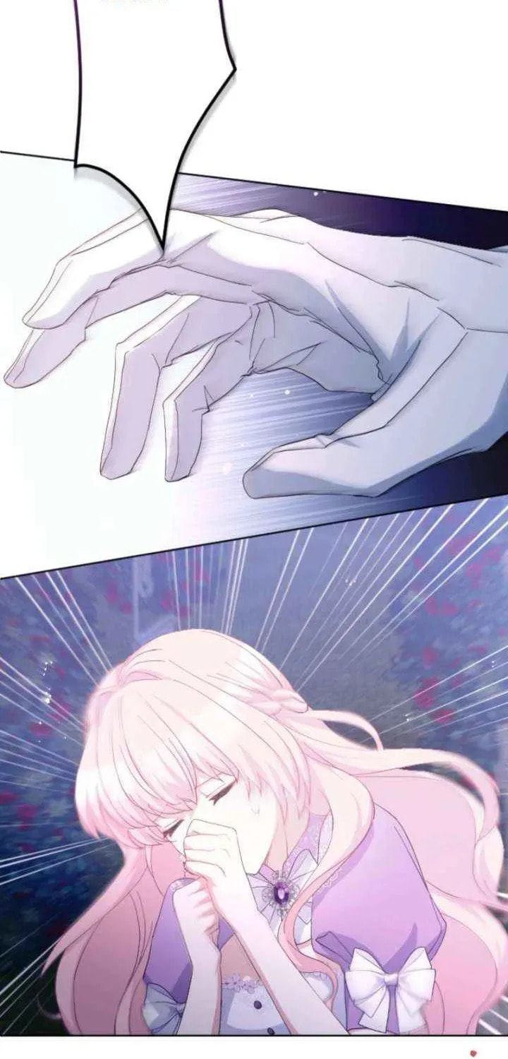 Read Akujo no Oshioki chapter 15 image 38 on Lezhin