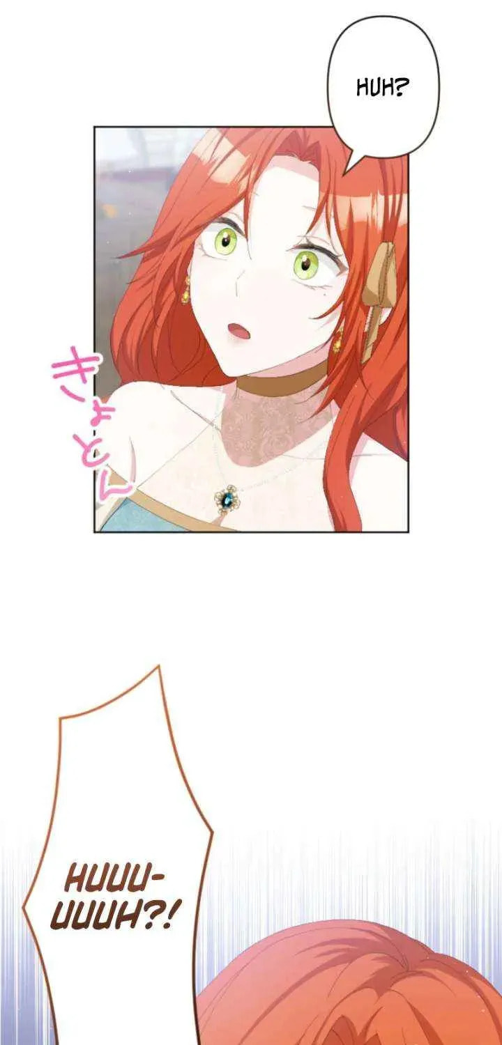 Read Akujo no Oshioki chapter 17 image 12 on Lezhin