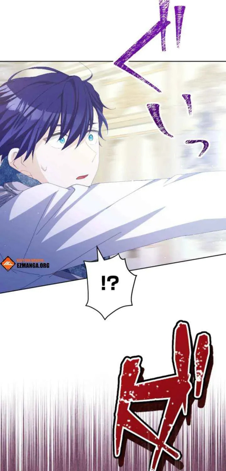 Read Akujo no Oshioki chapter 17 image 34 on Lezhin