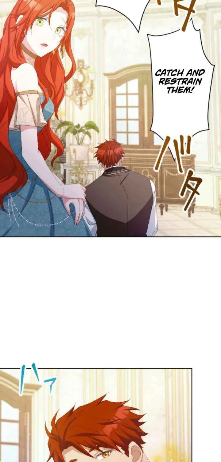 Read Akujo no Oshioki chapter 17 image 40 on Lezhin