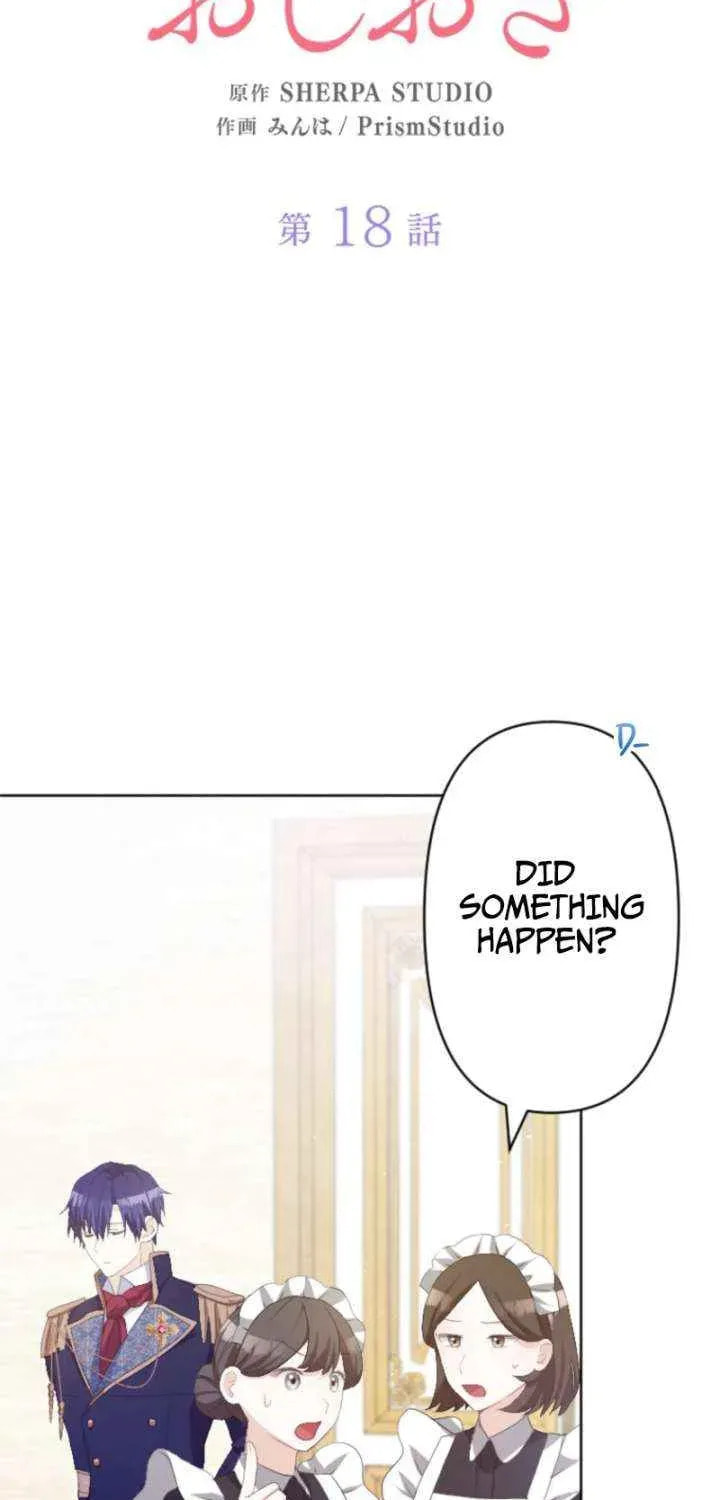 Read Akujo no Oshioki chapter 18 image 10 on Lezhin