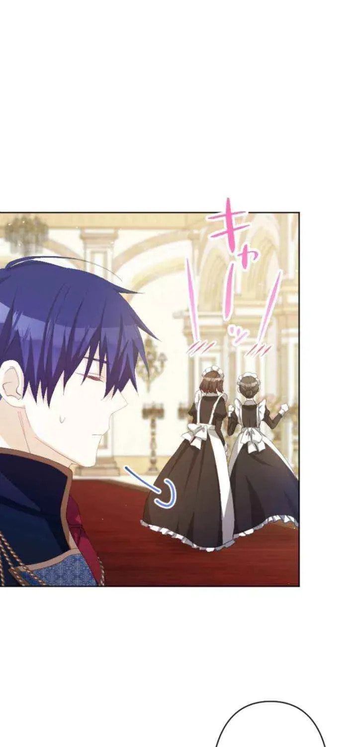 Read Akujo no Oshioki chapter 18 image 14 on Lezhin