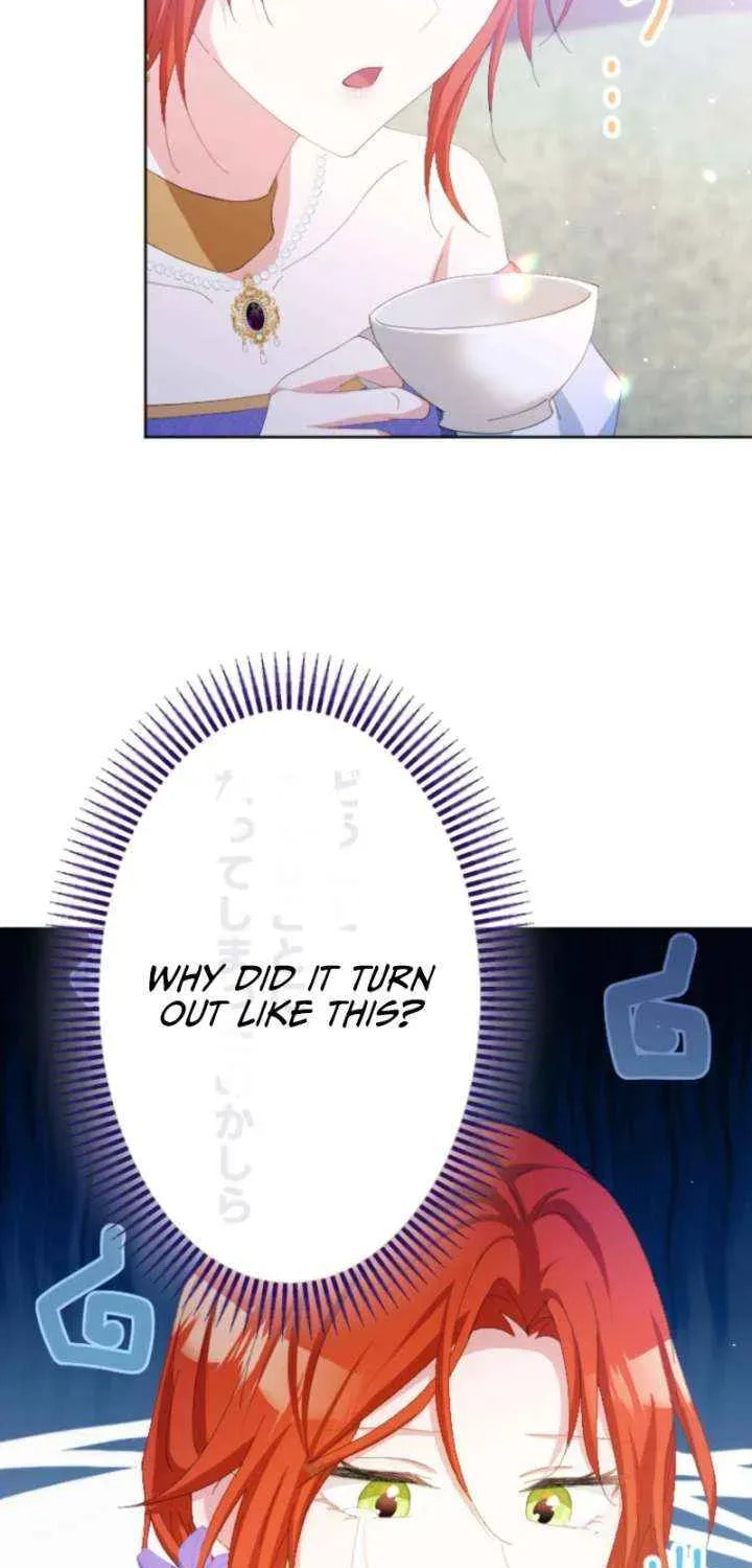 Read Akujo no Oshioki chapter 18 image 2 on Lezhin