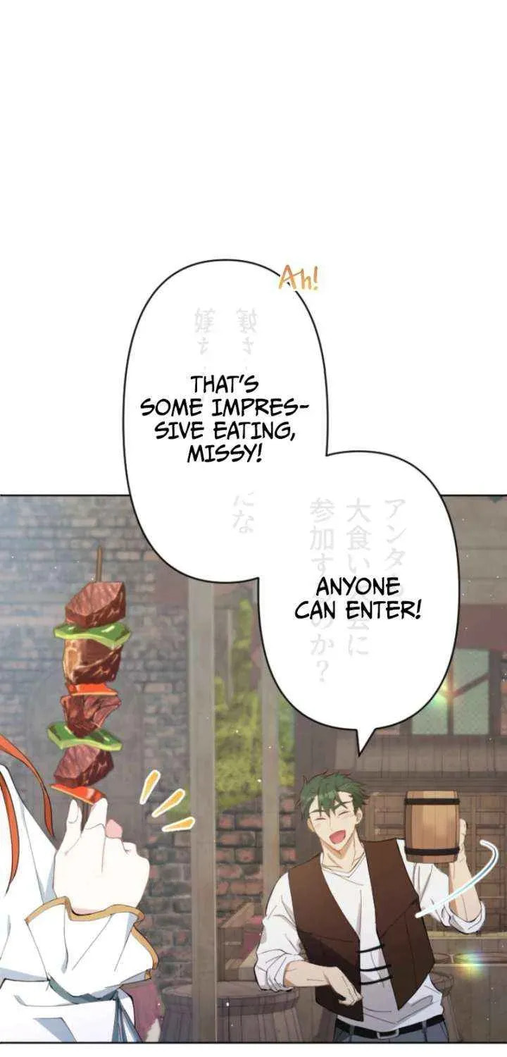 Read Akujo no Oshioki chapter 19 image 25 on Lezhin