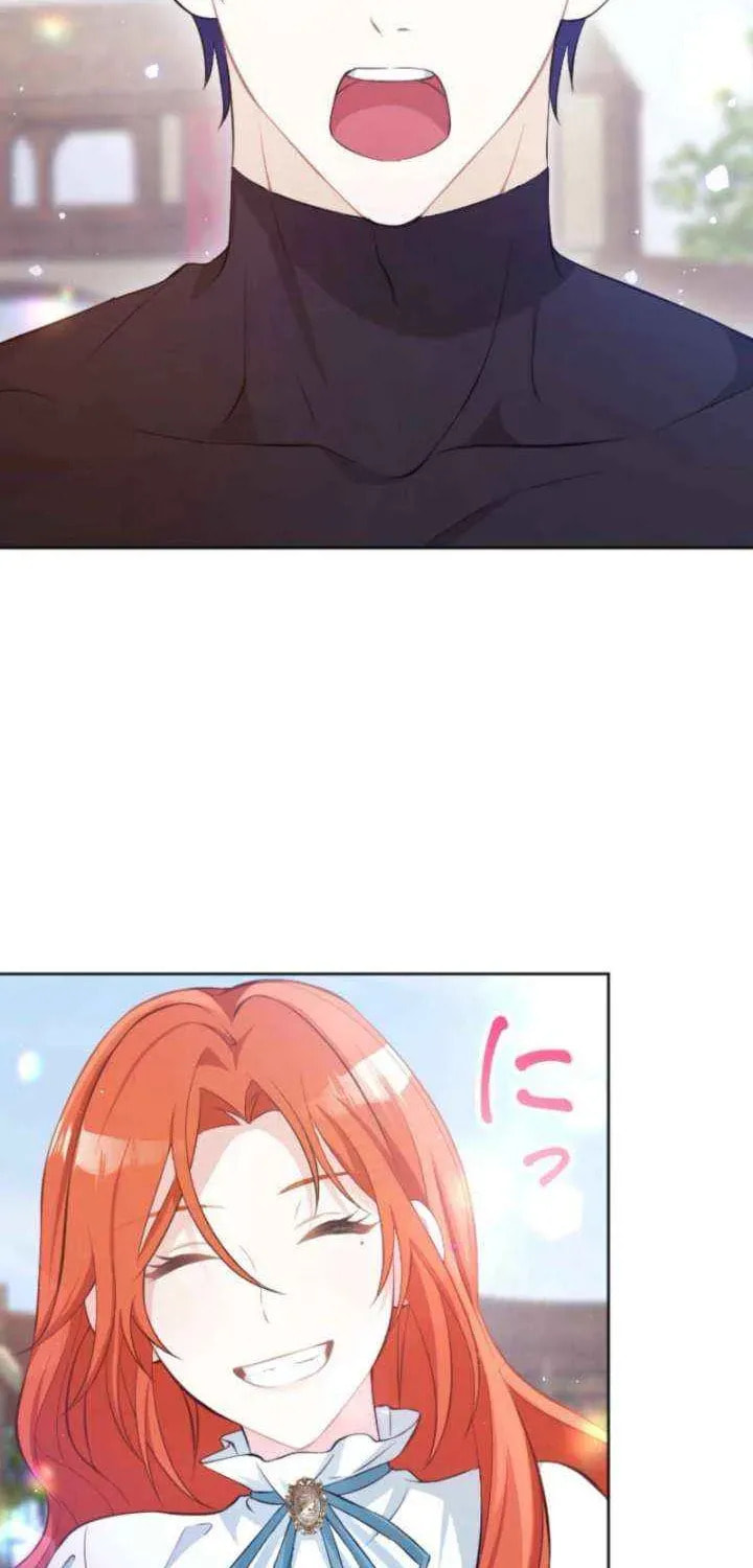 Read Akujo no Oshioki chapter 20 image 11 on Lezhin