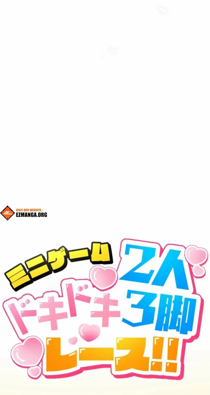 Read Akujo no Oshioki chapter 21 image 28 on Lezhin