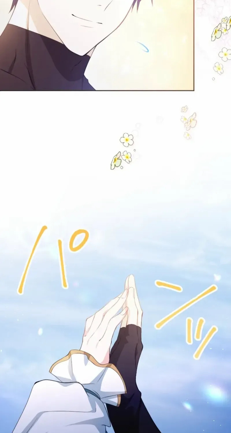 Read Akujo no Oshioki chapter 22 image 31 on Lezhin