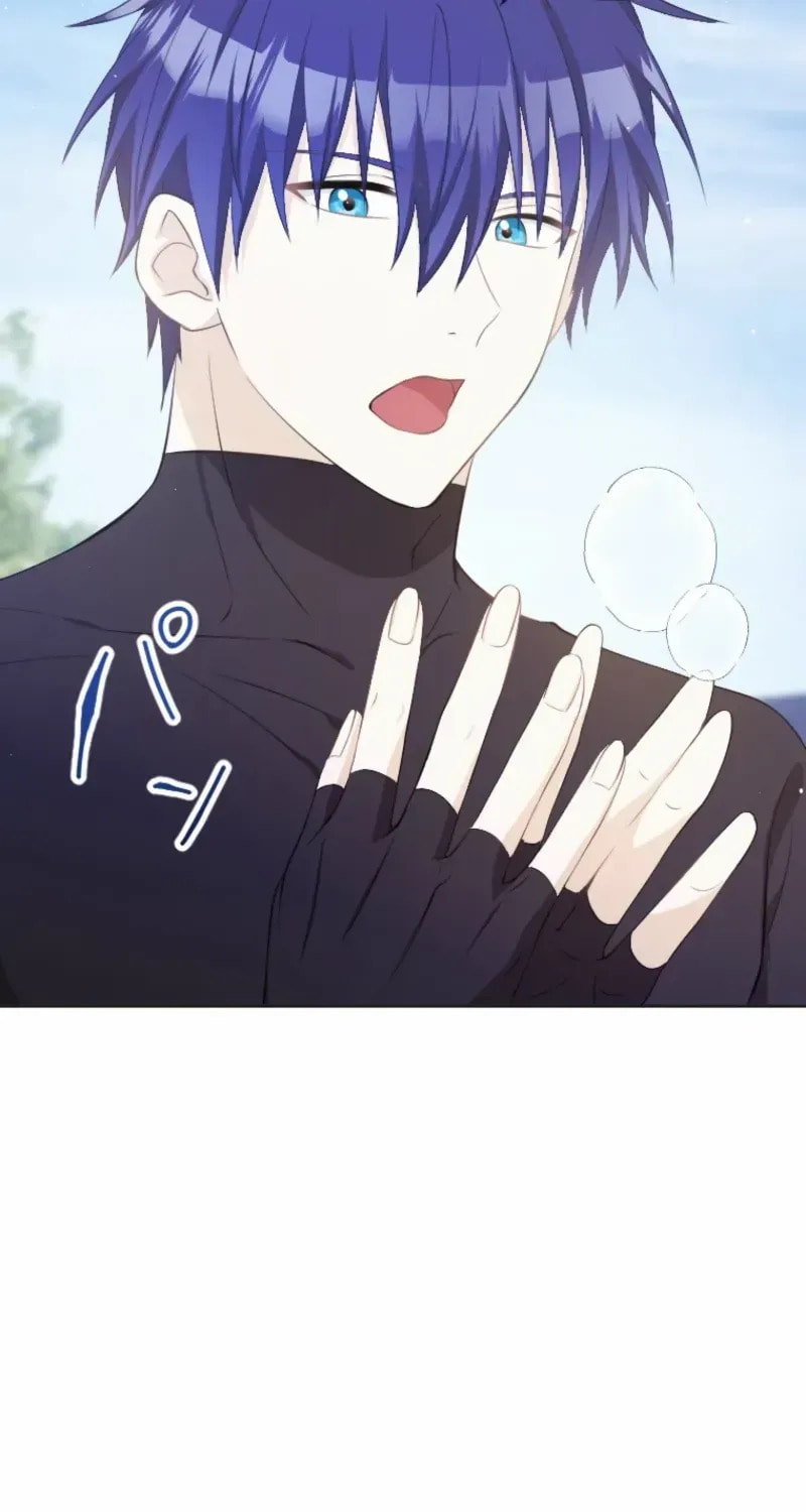 Read Akujo no Oshioki chapter 22 image 48 on Lezhin