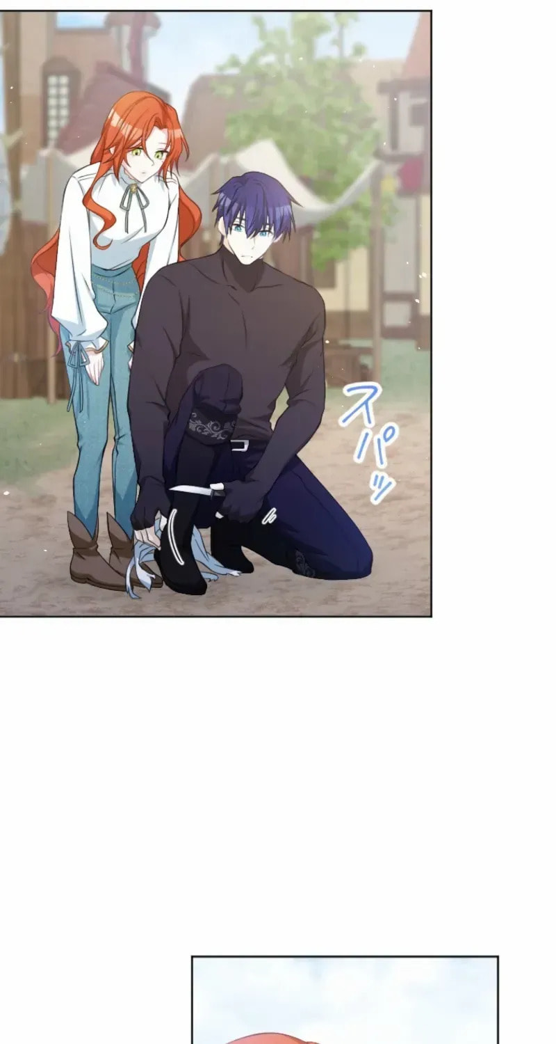 Read Akujo no Oshioki chapter 23 image 15 on Lezhin