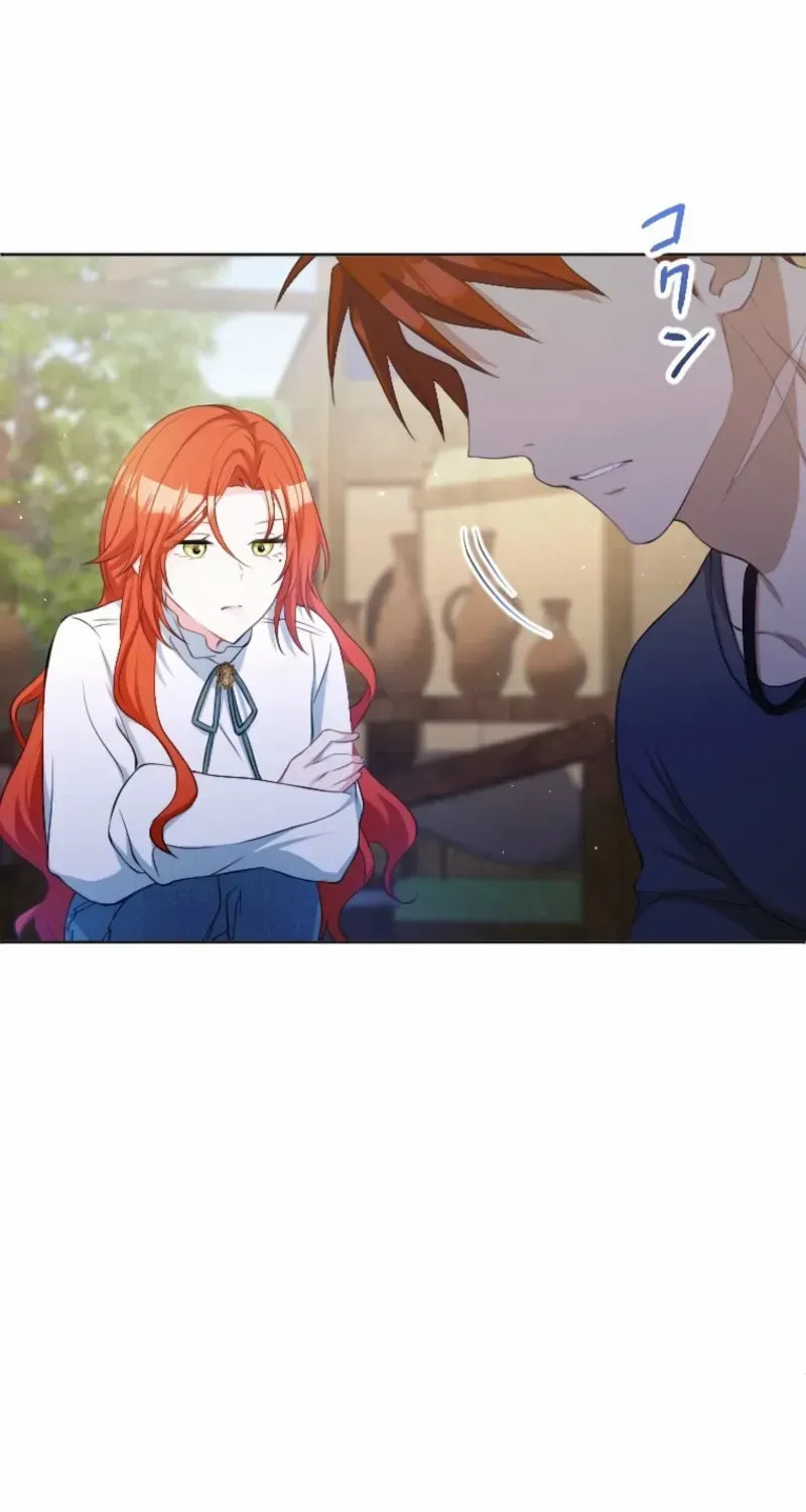 Read Akujo no Oshioki chapter 23 image 21 on Lezhin